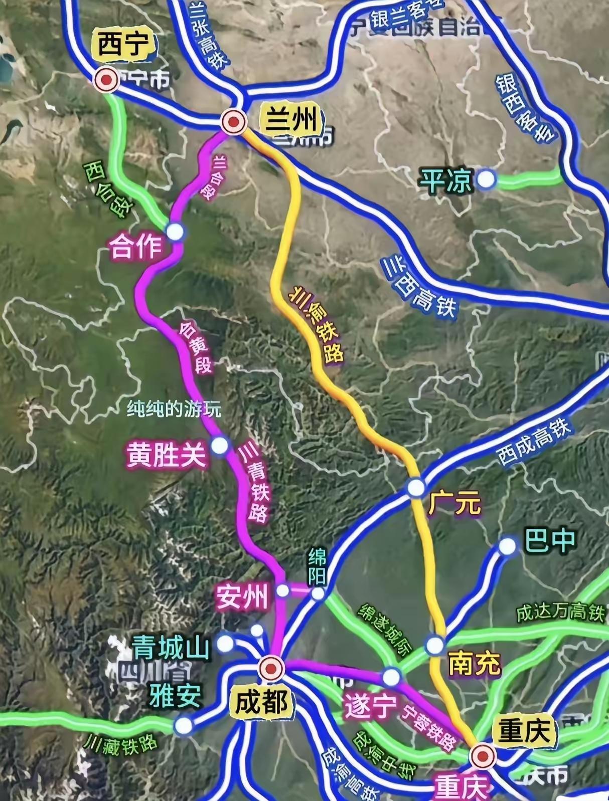 兰渝高铁很有可能会无疾而终了，在已有川青铁路可以接入绵遂渝铁路的情况下，再通过兰