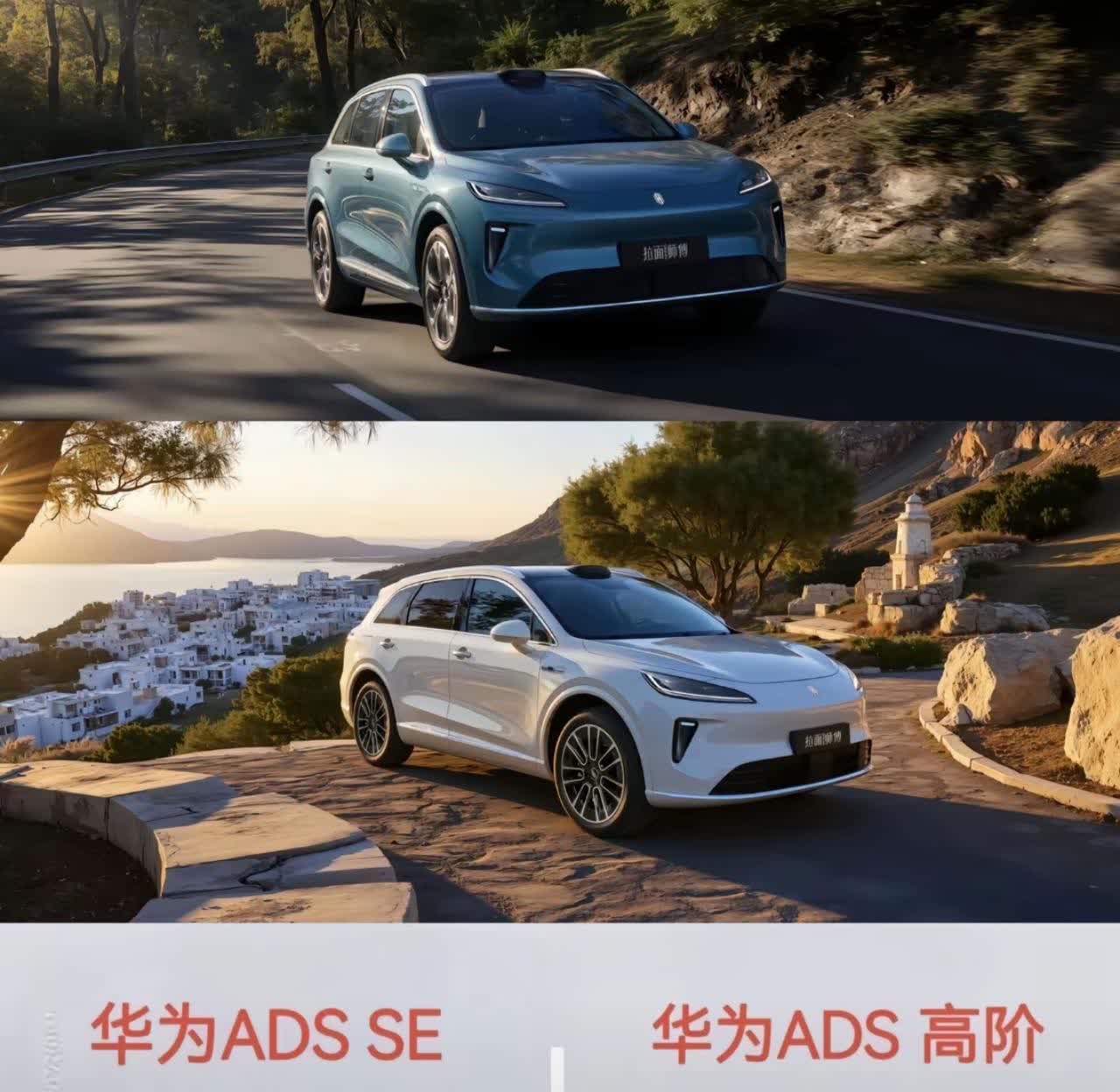 如果尚界H5真敢把价格定这么低那活该尚界大卖不带激光雷达15.98万，激