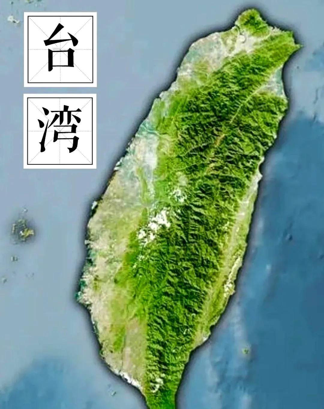 ☔台湾的统一可能会以出乎大家意料的方式完成，从目前的情况来看，大陆统一台湾