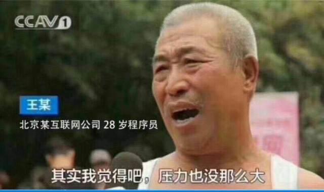 打工人喜讯频传！9.1号起，任何不缴纳社保的行为都是违法！原来在深圳有一些企业