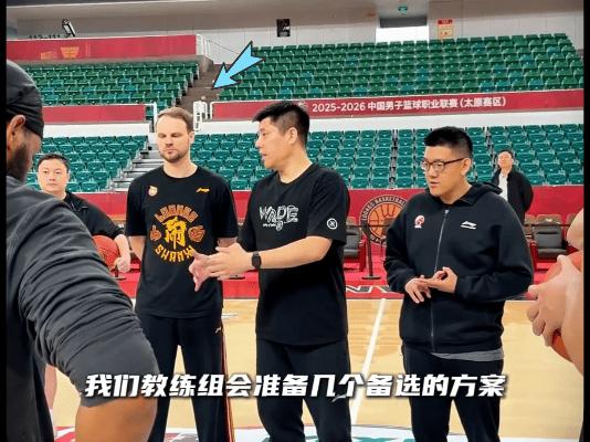怎么感觉山西队有点悬呢？生死淘汰赛，主场作战的山西队迎来了主帅潘江的复出。他当着