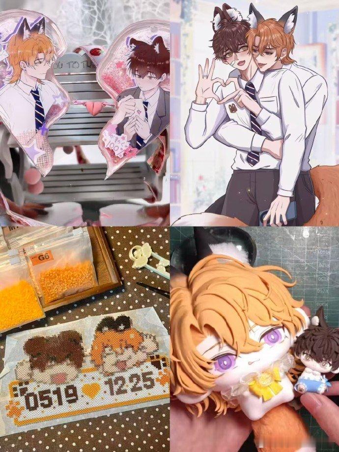 有国漫萌物就不用心理委员了被国漫萌物按头治愈！温以凡Q版甜度超标，桑延拽酷外壳下