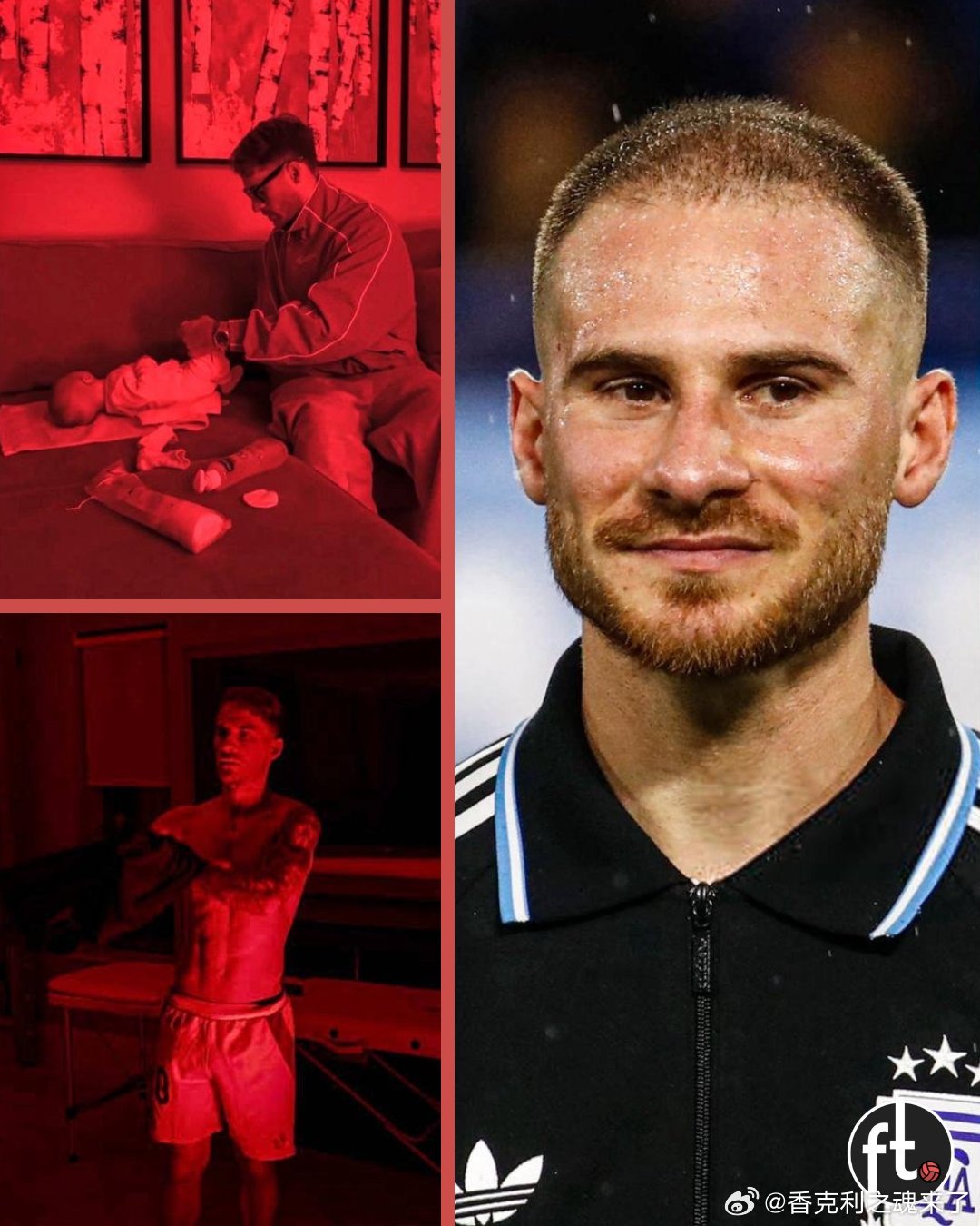 麦卡利斯特谈到自己的日常习惯以及身体状况：“我开始更深入地研究并更加关注自己的身