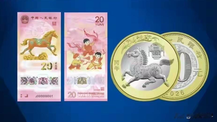 57秒抢光！马年纪念币你抢到了吗？今天看朋友圈，好多都在晒自己抢到纪念币了！