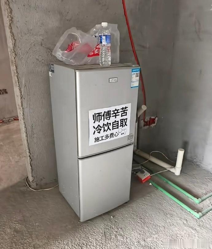 为什么说千万不要对装修工人太好