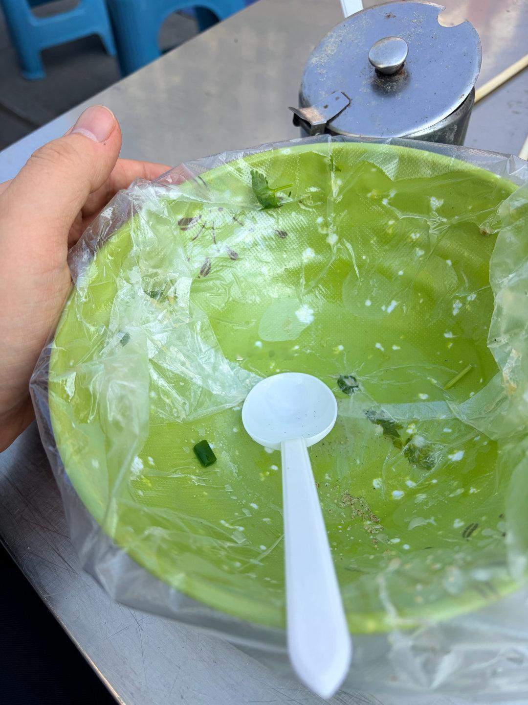 今日早餐🥣花费-8元你今天早餐吃的什么？感觉好吃和价格真不成正比