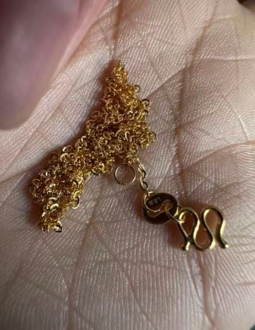 朋友送的金链子，为什么觉得像假的呢？