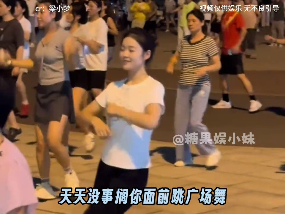 这位姐姐说出了无数女人婚后的心里话 （素材来源于：梁小梦）