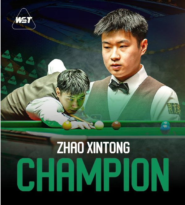 决赛胜率100%! 赵心童5进职业赛决赛全部夺冠