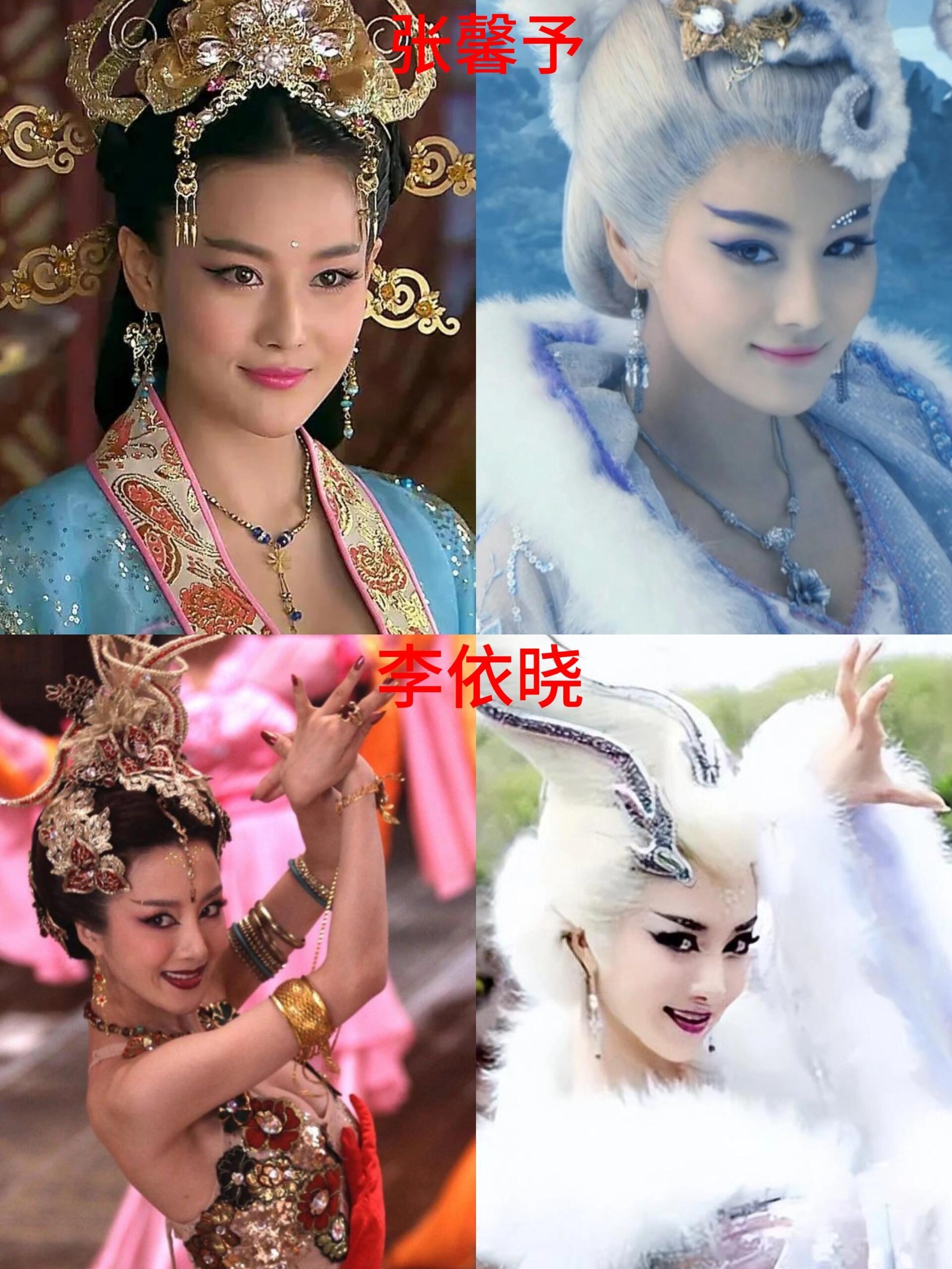 换人之后，居然没看出来两个版本的苏妲己，你更喜欢哪个​​​
