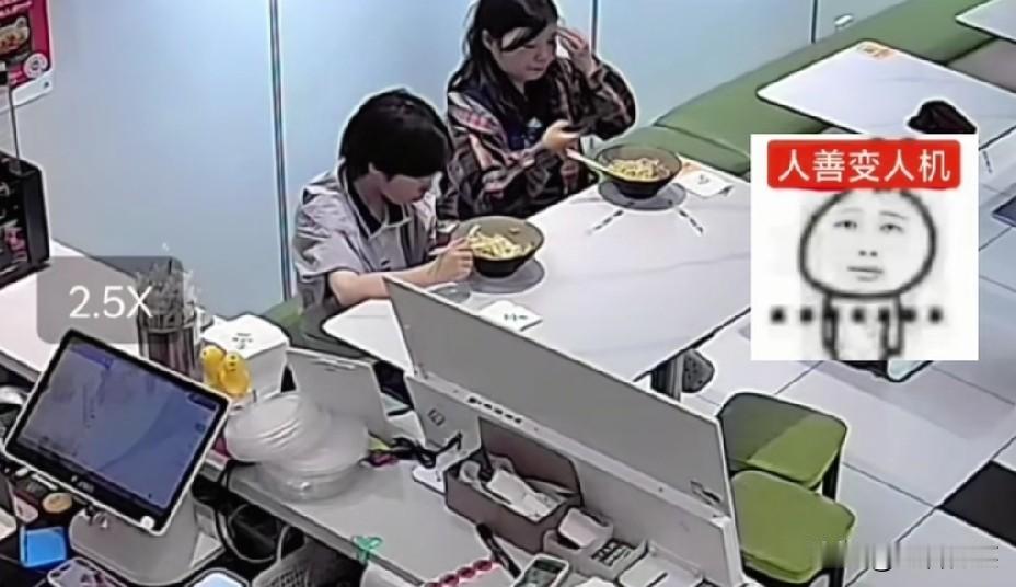 太过分了！不仅白嫖！还反咬一口索要赔偿！江苏盐城一家凉皮店，女子带着孩子来吃