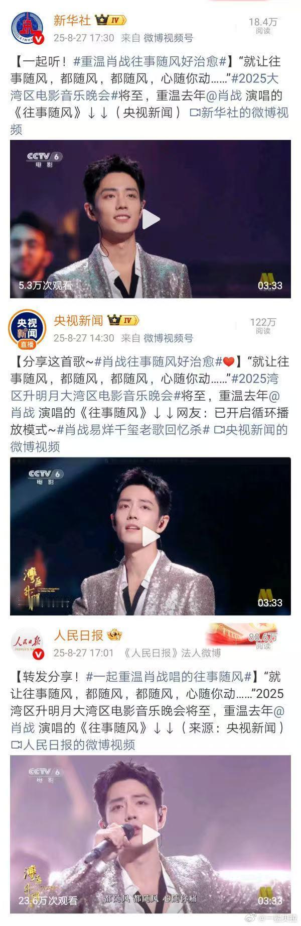 感觉在暗示什么​​​