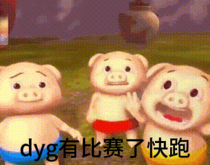 我现在就这样