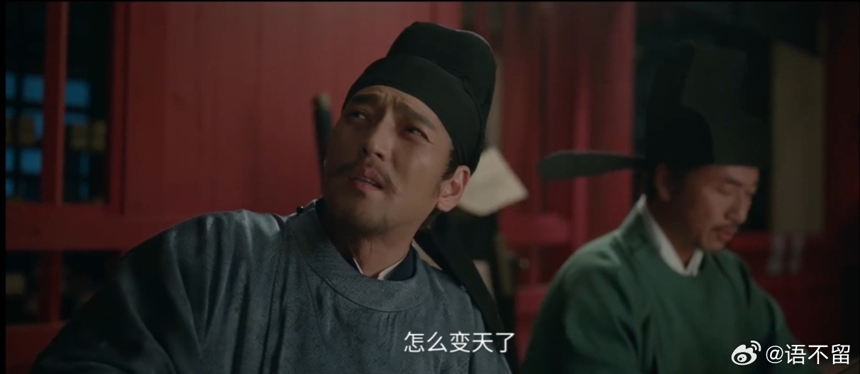整体节奏不错。昨晚看完，越发觉得叶璃她三叔也不是个有故事的人。没准还是个大反派。