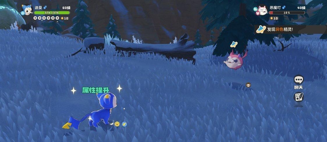 朴睿恩和裴珠泫粉丝能不能领走我的六只异色恶魔叮？
