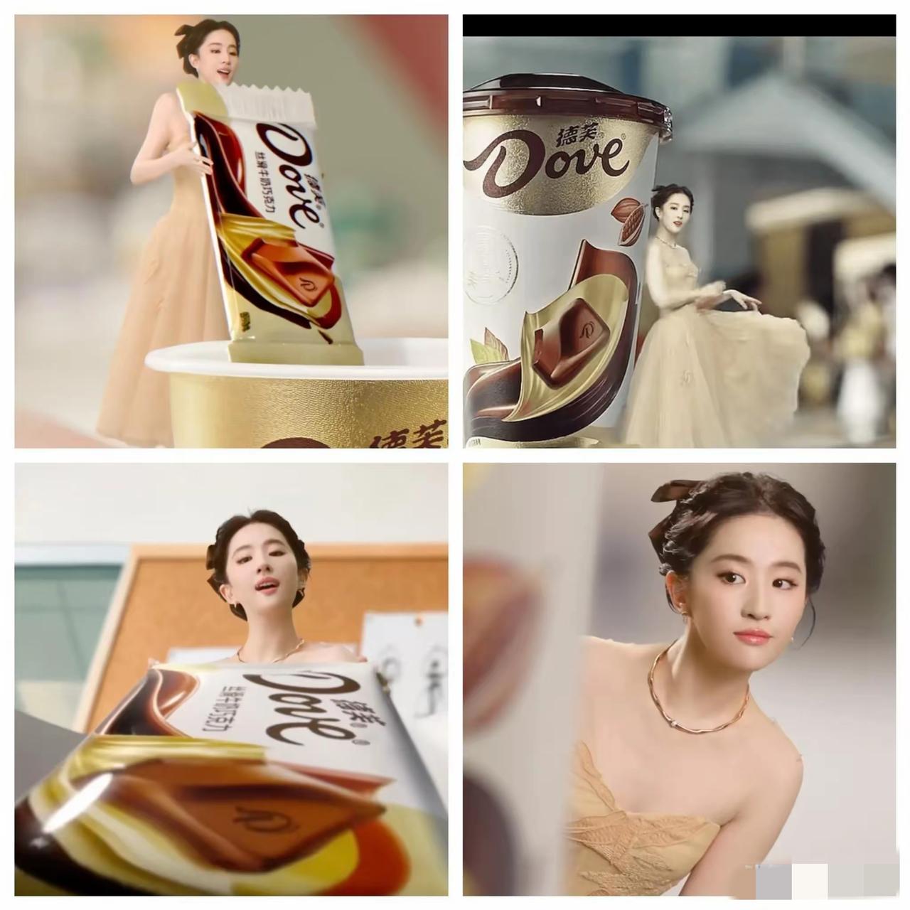 在这个广告里，刘亦菲好像回到了18岁。到底是谁的亚洲邪术功力那么强把她送回少女时