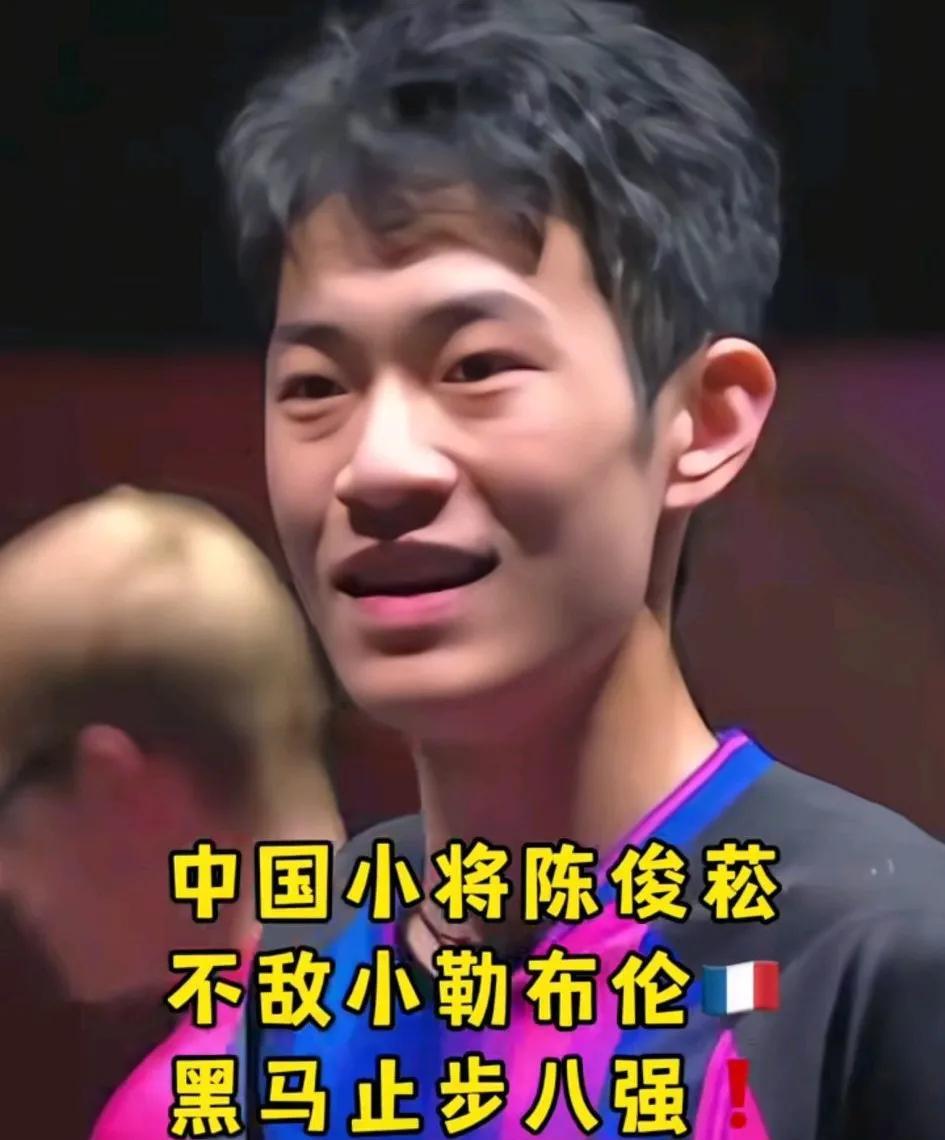 陈俊菘终究还是输了。不过这样也好，要是再赢外协可真就坐不住了，其实我从他身上还
