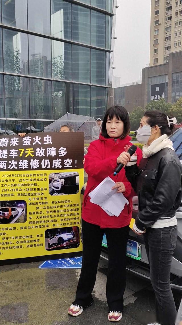 武汉315又把奇瑞车型给点名了。去年是艾瑞泽8，今年是星途星纪元和风云A8。有问