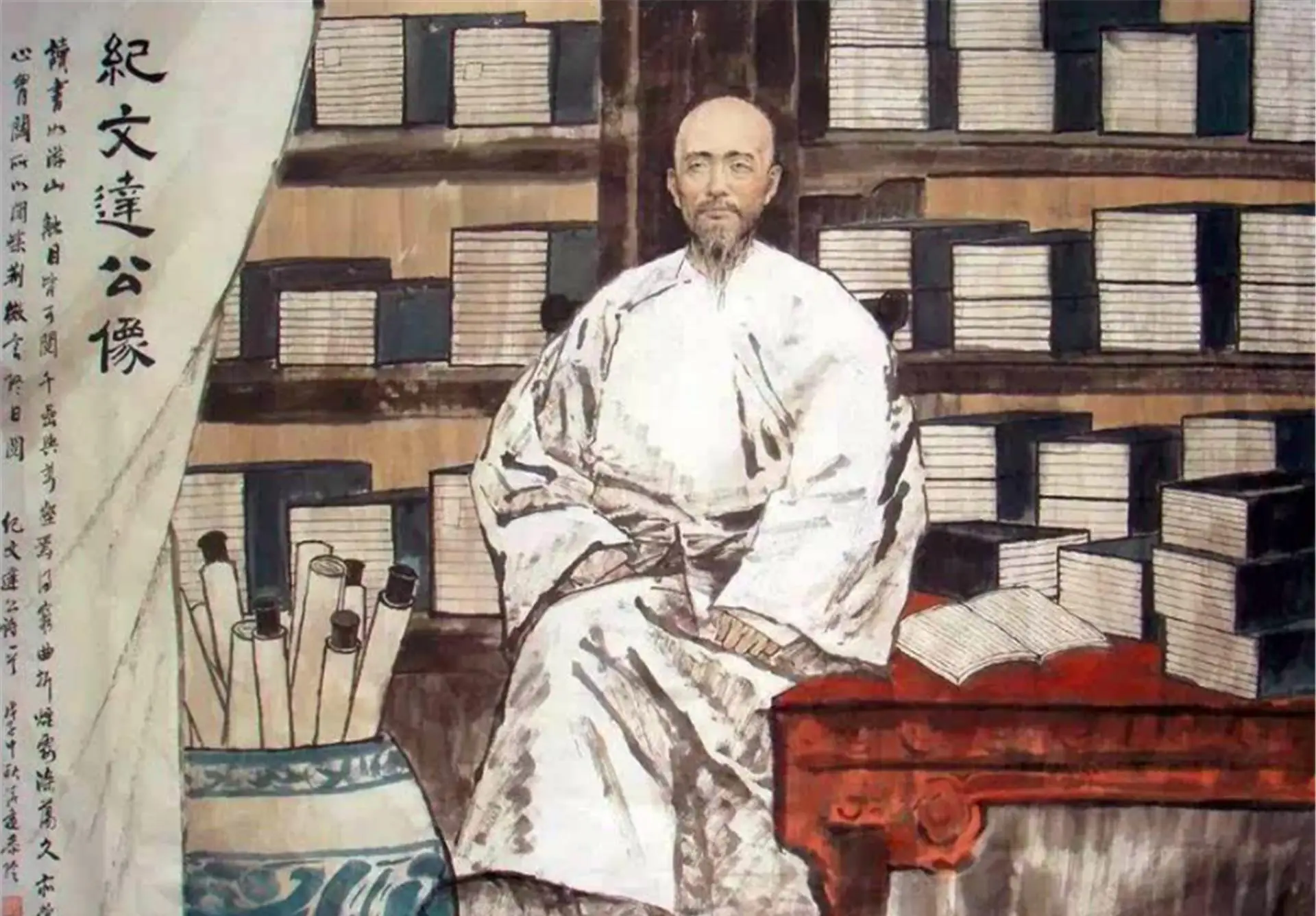 <em>纪晓岚</em>凭什么成功