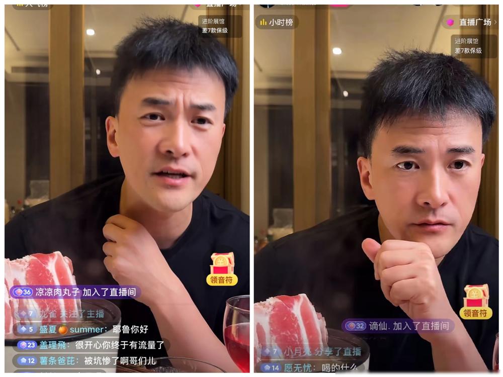 前妻何洁哭诉断供，郝子铭扭头就官宣二婚生子，这操作简直绝了。这边何洁一个人