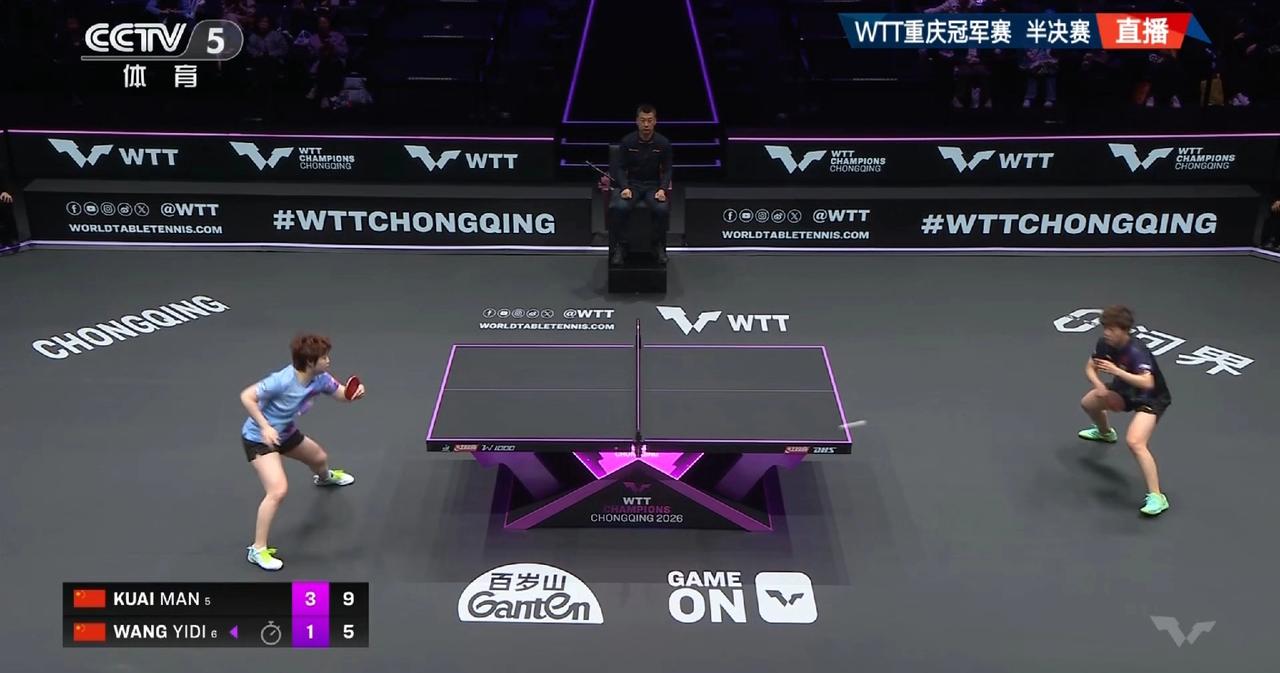 继续向前！蒯蔓继大胜孙颖莎后，今天又在半决赛击败王艺迪，强势晋级重庆赛决赛。