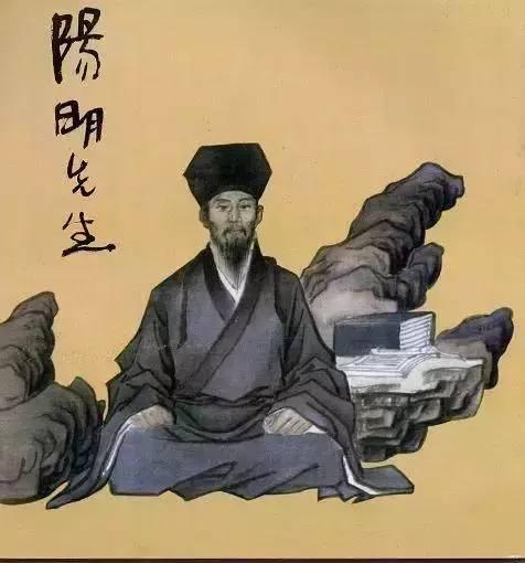 《王阳明龙场驿悟道那夜，没打坐也没见神光——他蹲在漏雨的破庙里，一边烤湿鞋一边想