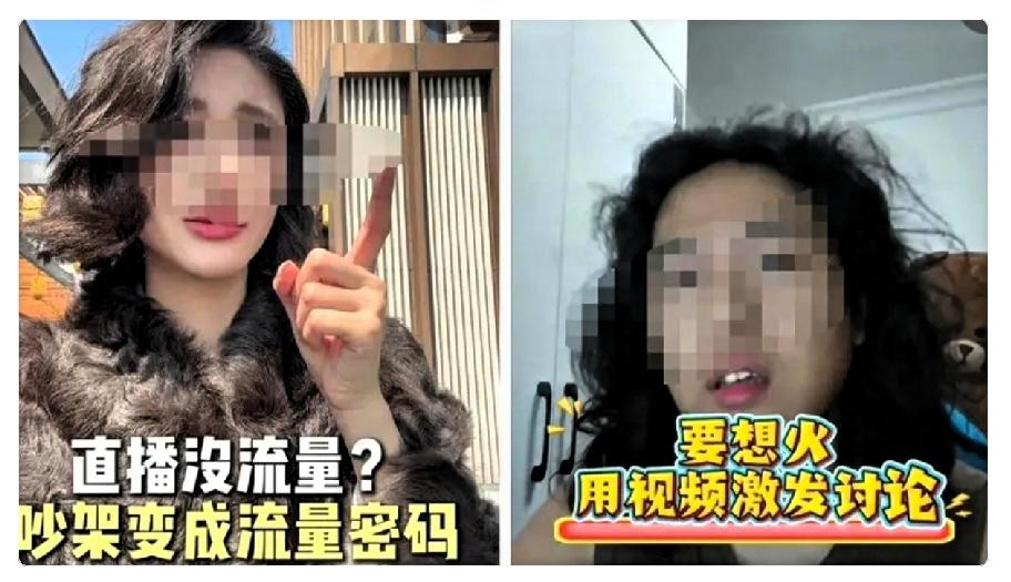 风向变了！长沙餐厅4岁男孩触碰路人这件事，网上舆论出现了新的讨论方向。有人发