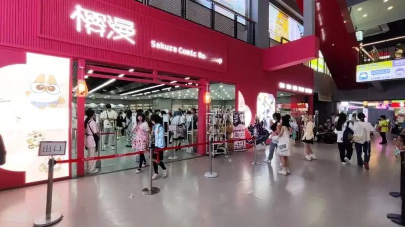 "管管孩子吧！"四川成都一位母亲实名举报称，14岁儿子接触二次元后成绩明显下滑，