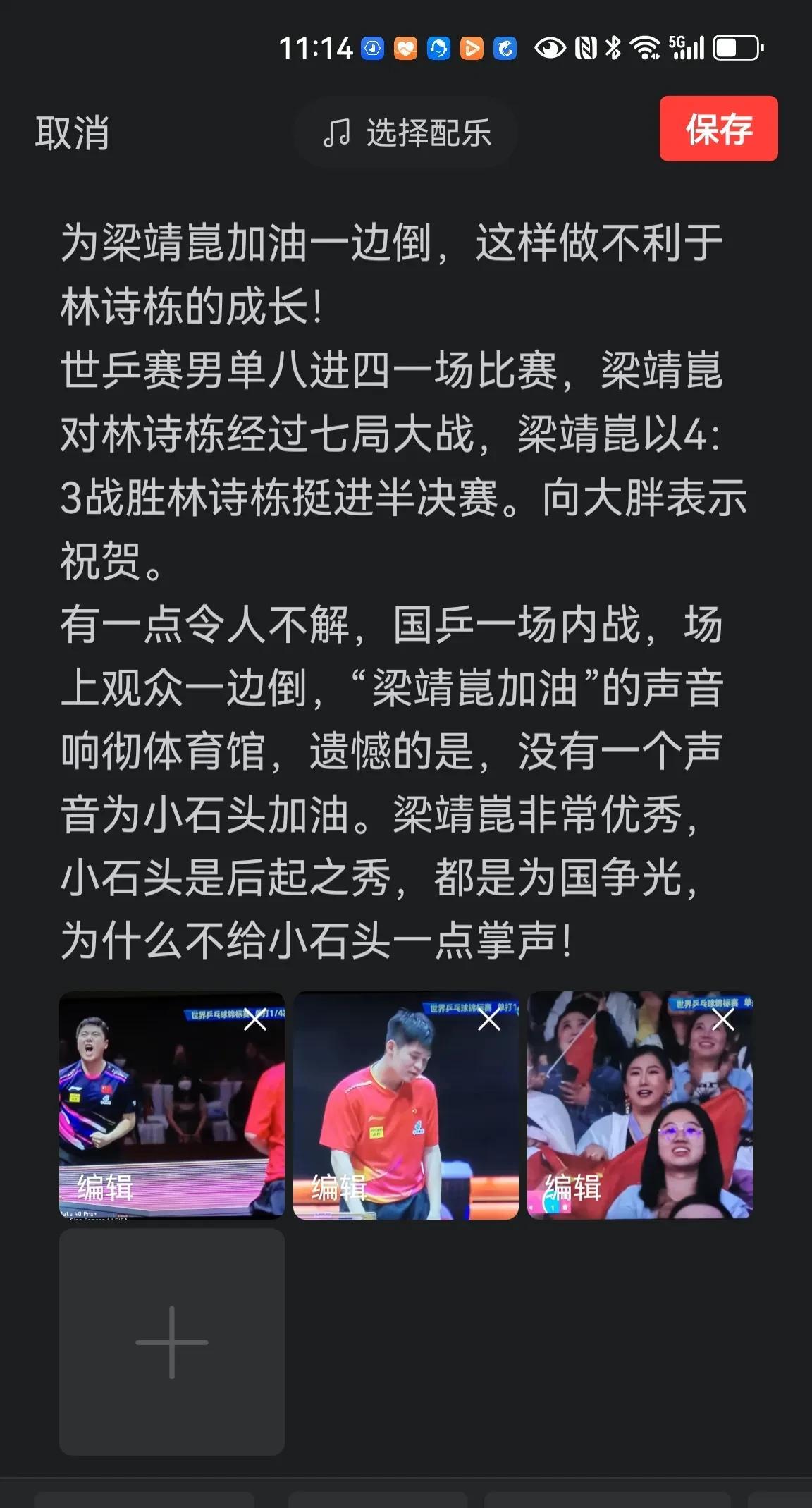 我真的不知道该怎么改，也不知道标题怎么夸张了。这都是实际情况。经历过大胖小石头这