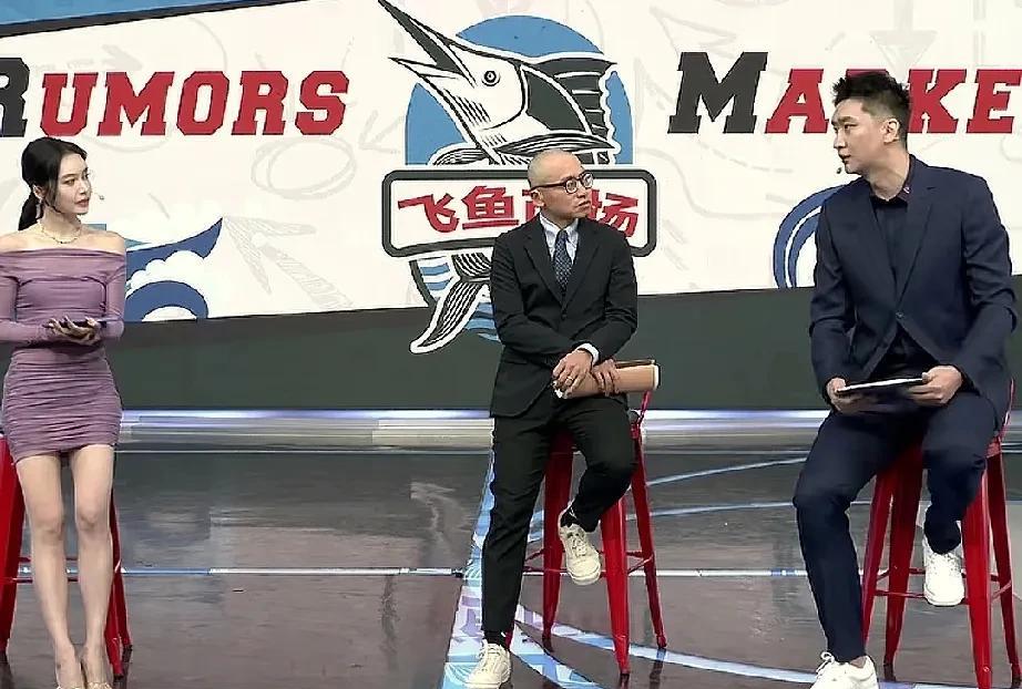 现实就是残酷！孙悦自爆曾被北京首钢当弃子！在一次解说中，前北京首钢球员孙悦自爆