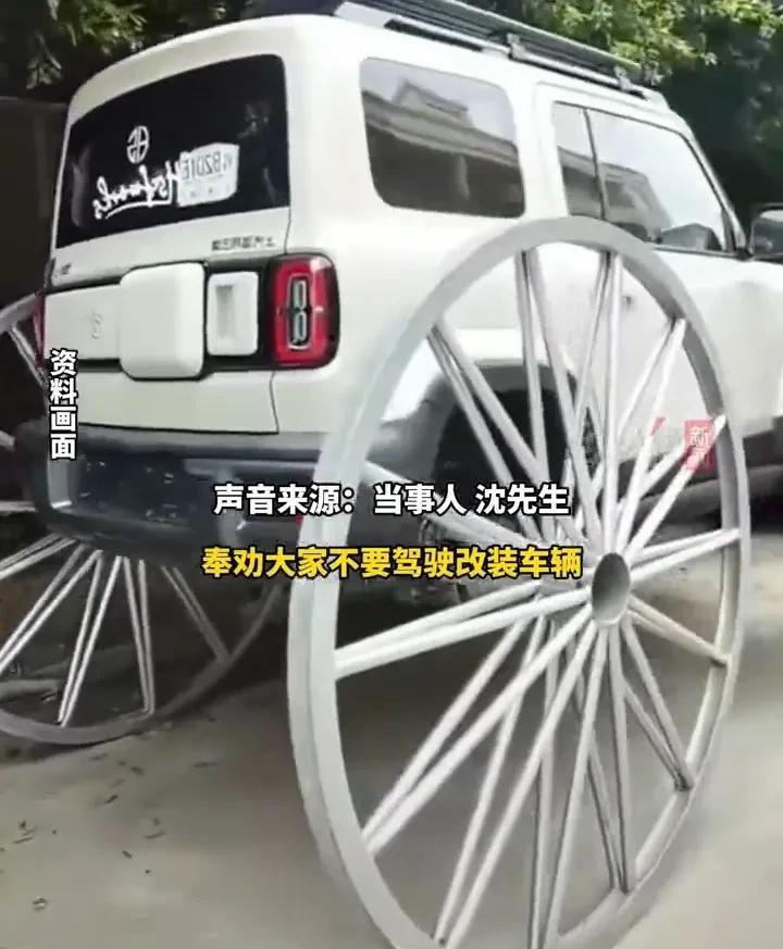 真正的高底盘绝不畏惧台风积水，绝不担心车子被淹。当你还在为路面积水开车困扰时，你