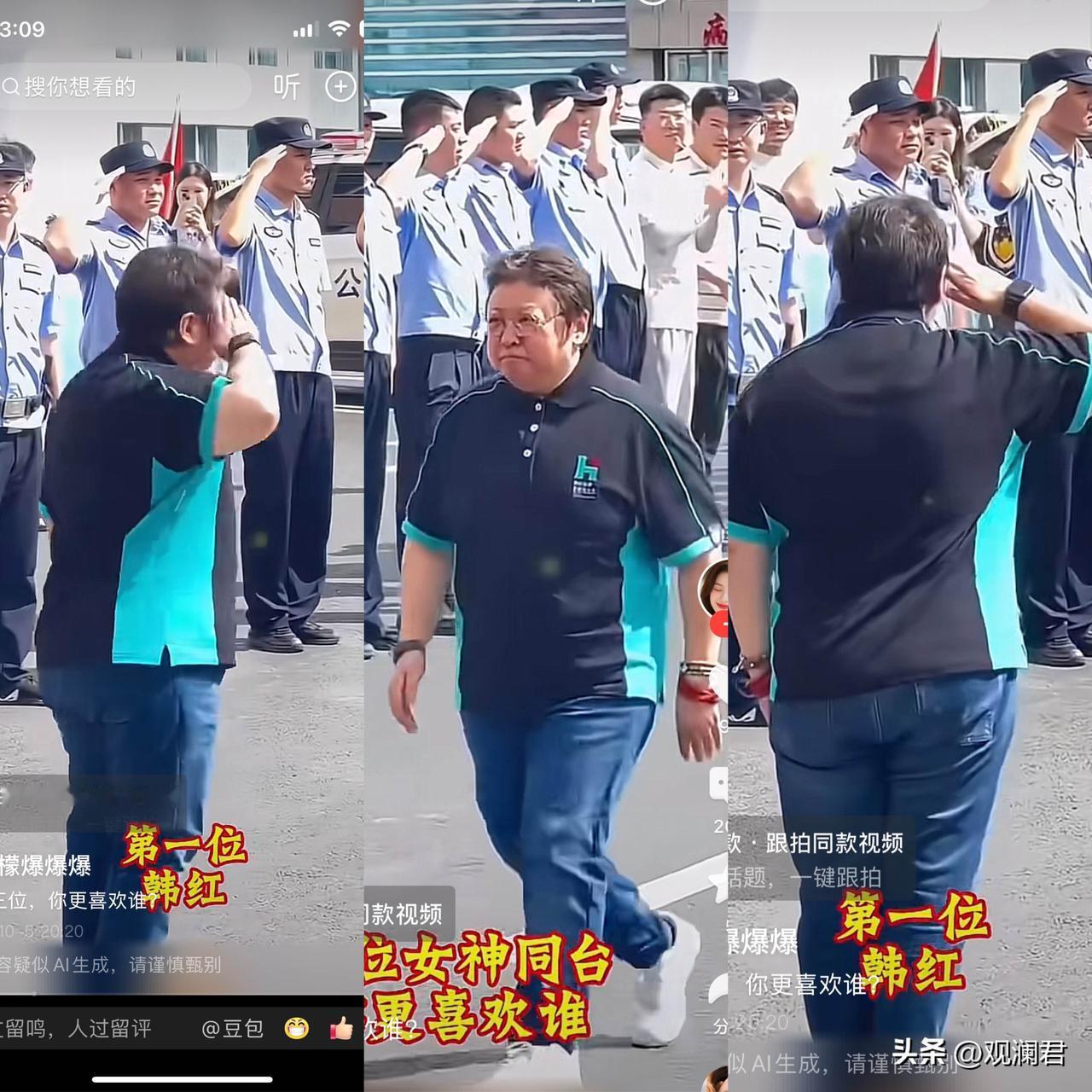 我堂哥说他最欣赏韩红，称她是个全才，样样精通，拿到哈佛的录取通知也没有去，身为女