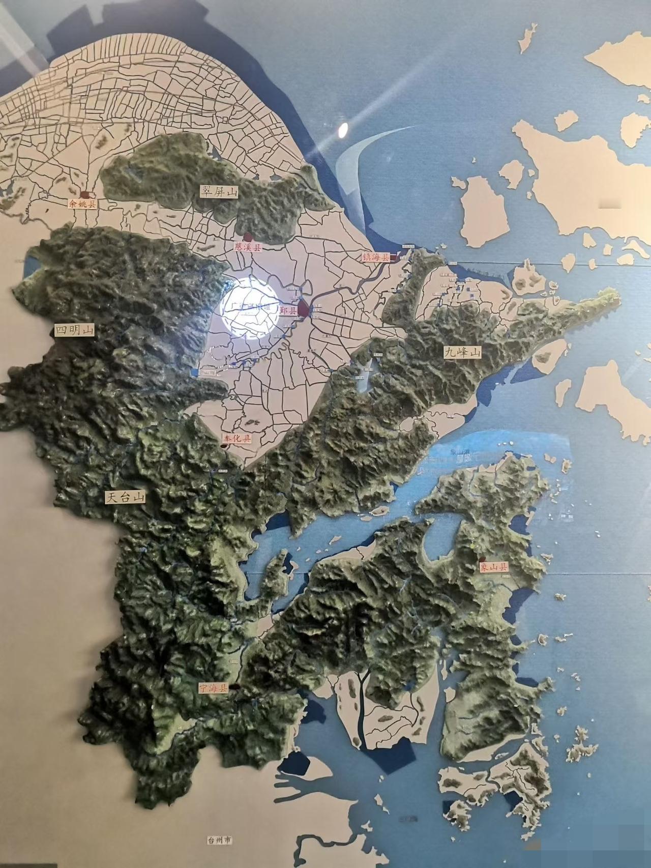 感觉宁波其实就两条山脉：四明山脉和太白山脉四明山旅游[呲牙笑]