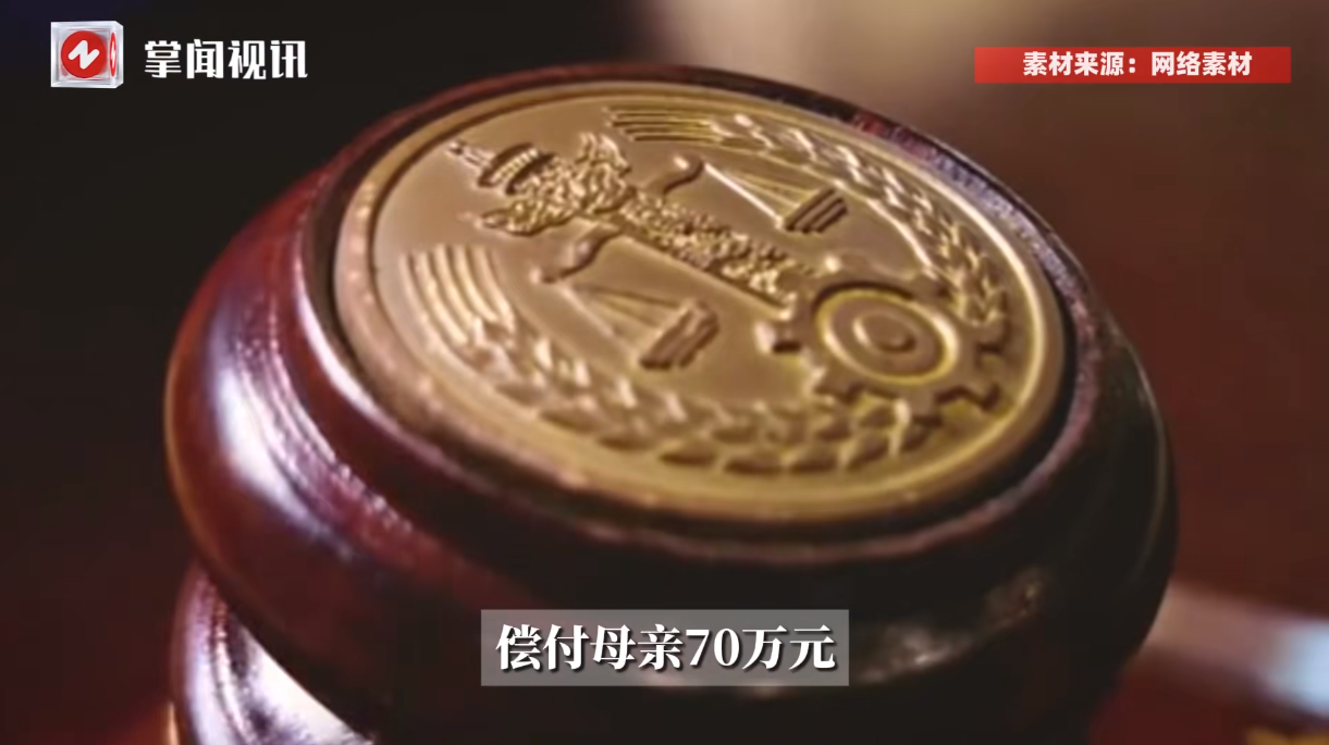 “大快人心！”上海，一男子在要求父母给他买房后，却又偷偷把房子以300万元的价格