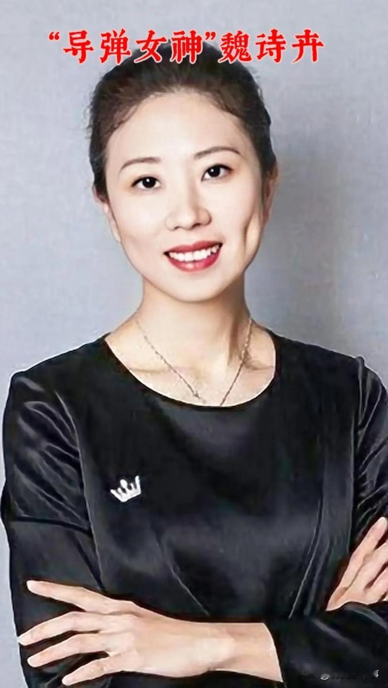 在中国航天领域闪耀着一颗特别的星﹣﹣她被称作"导弹女神"，却说自己只是个"画弹道