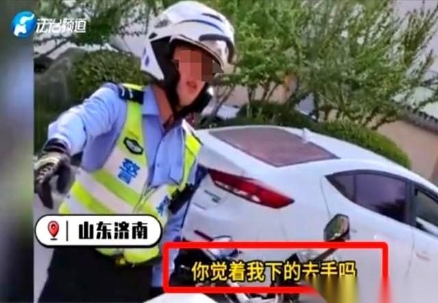 “他带着孕妇看病！你非让我罚他，你觉得我下得去手吗？”就这一句话，我跟你说，我