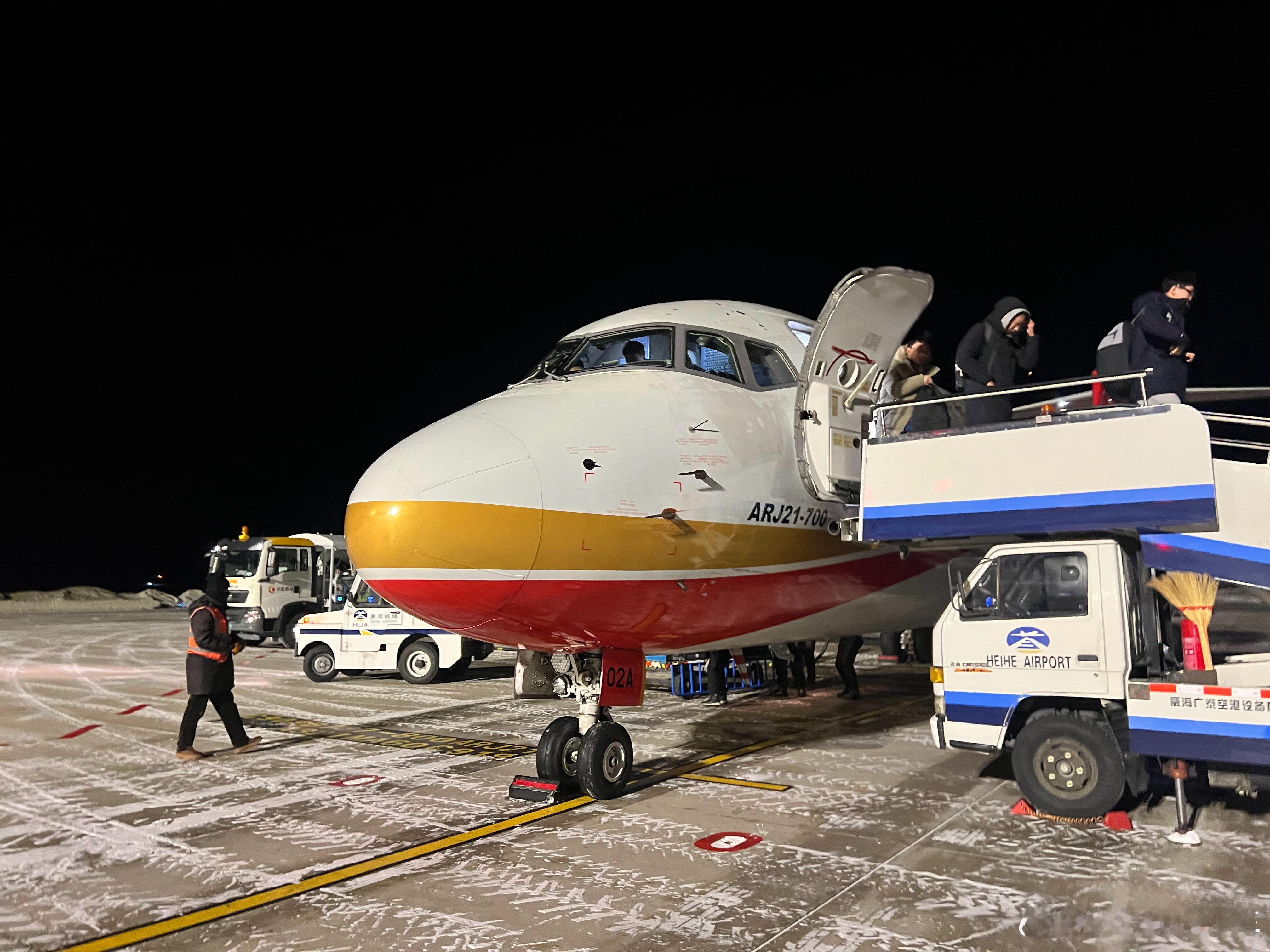 冬季的黑河支线航班还挺密集～黑河·黑河瑷珲机场