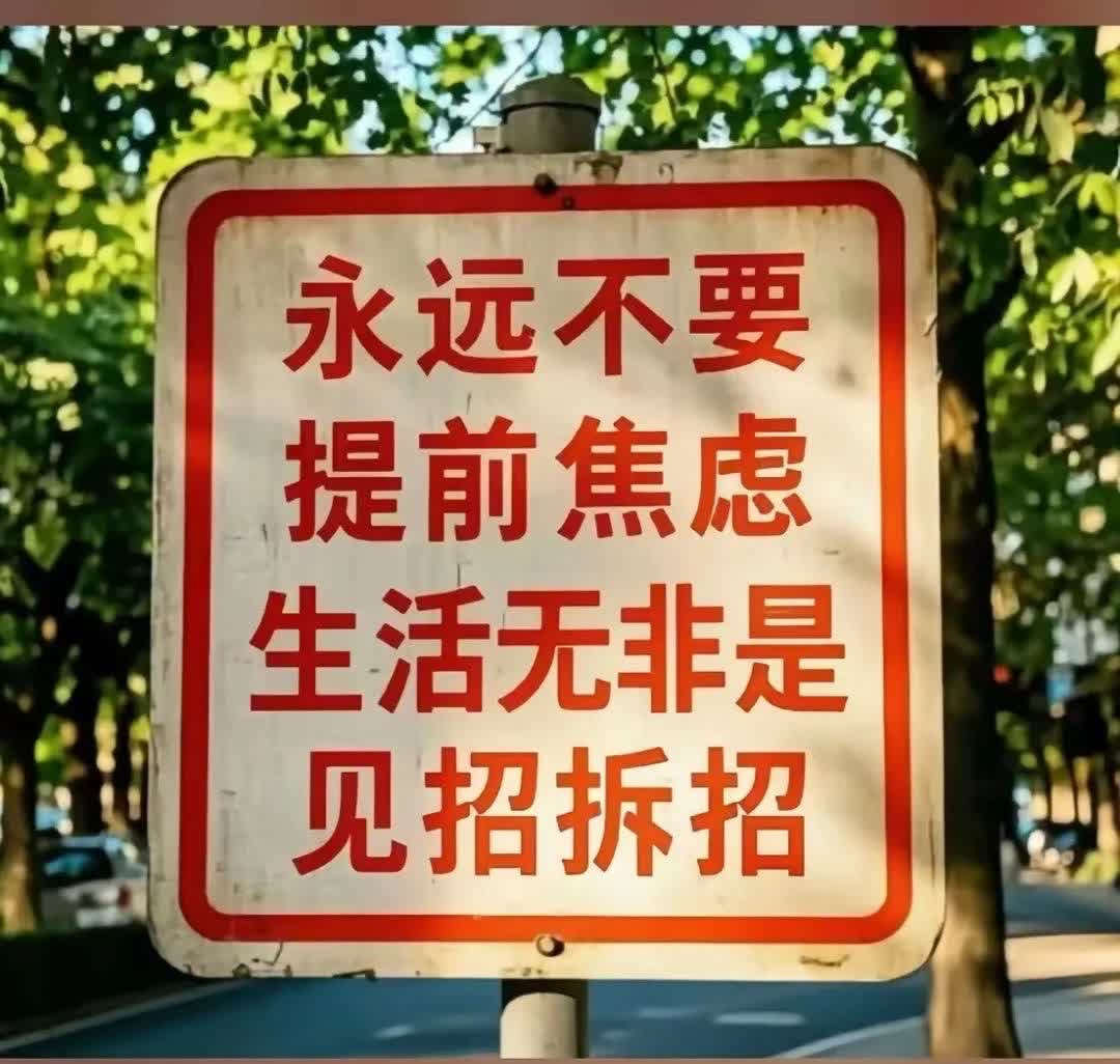 为什么父辈能存到钱，我们不能❓父辈：水。我：星巴克、霸王茶姬、茶颜悦