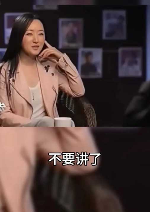 杨钰莹说话很温柔。对于主持人，一再问关于她前任的事，她是拒绝的。毕竟那是一