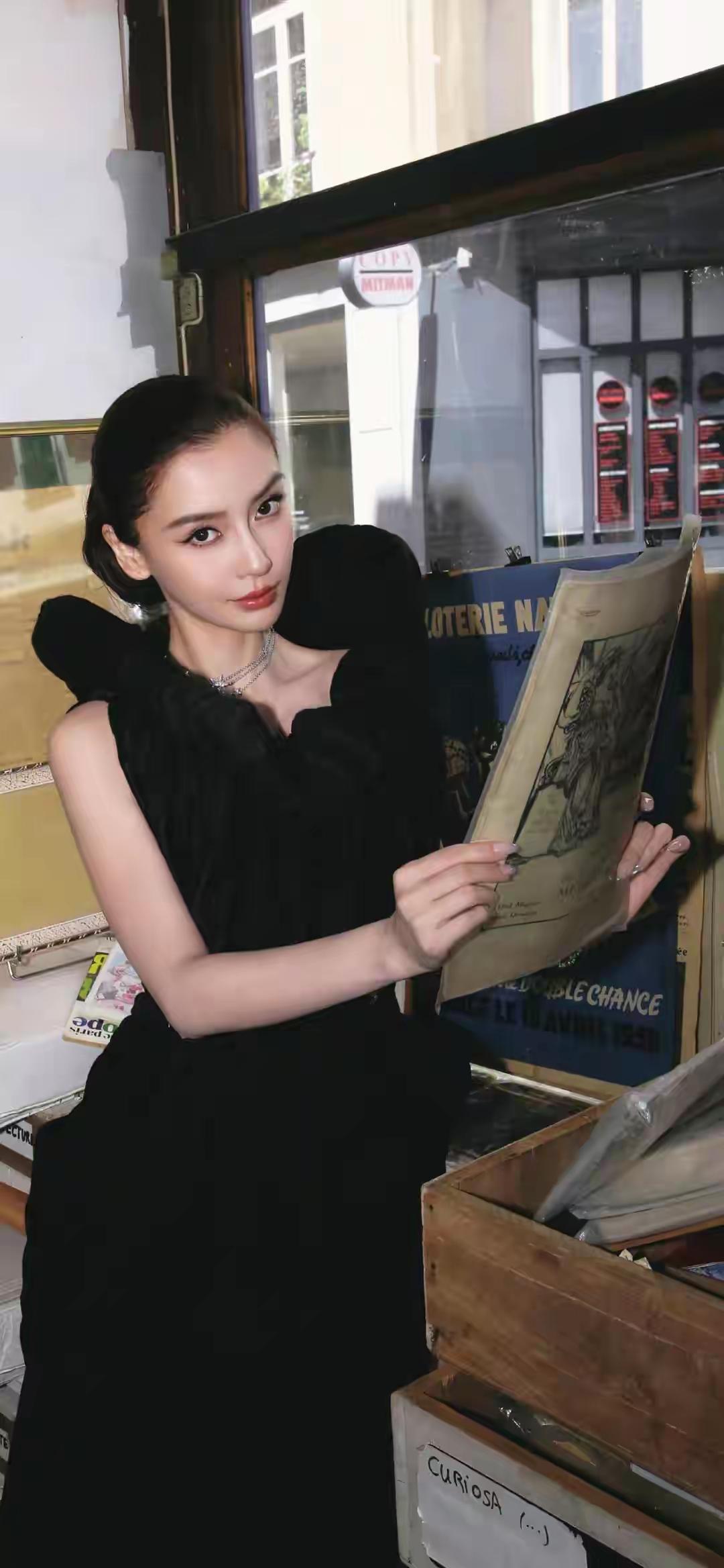 杨颖网要好就选移动