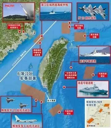 中国绝对有高人，围台这事玩得太稳了！起初只是绕着台湾军演，事先还会通知两声，后来