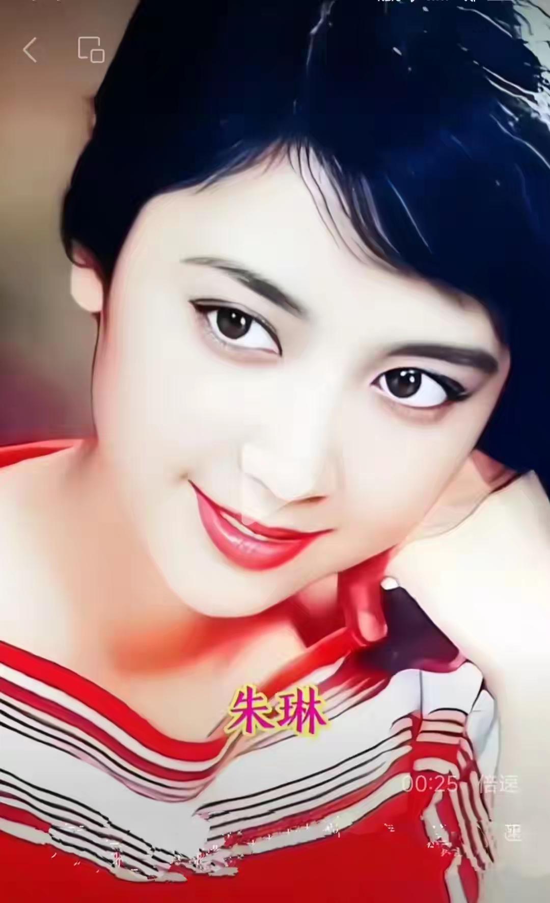 八十年代最美貌名气最大的十五位女明星。个个都是国色天香，美得各具特色。最后的三位