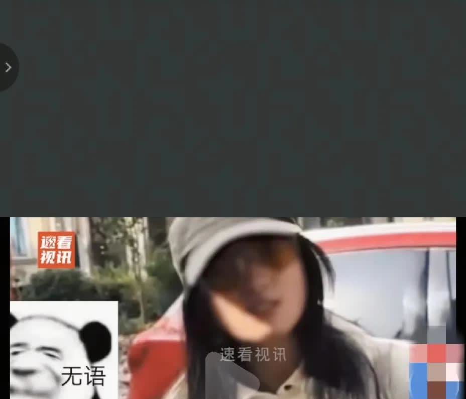 白嫖上瘾？男子四年如一日资助贫困女生读完大学，仁至义尽。可女生毕业想留学，被