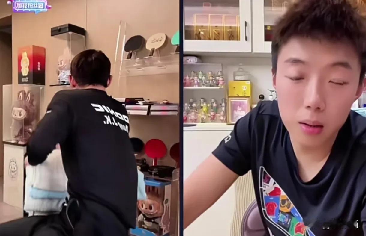 张继科的不经意，让尹航羡慕的眼神都飘到屏幕外了！张继科与尹航连线直播，谈到樊振