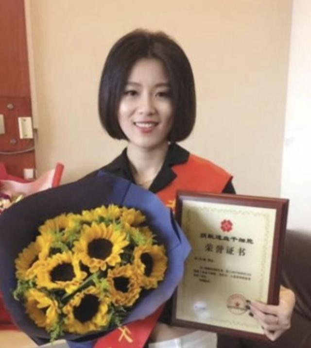 2017年，浙江一位28岁的姑娘捐献骨髓，救活了一个15岁的白血病男孩。没想到康