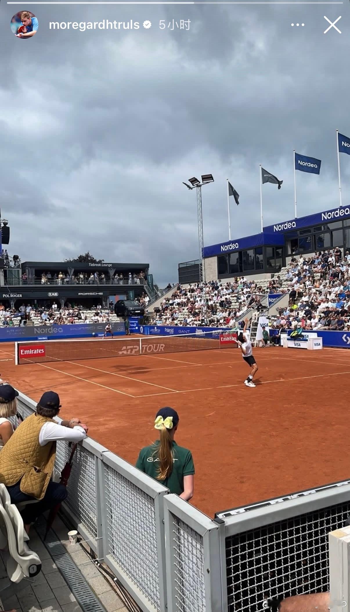 莫雷加德现场观赛网球🎾