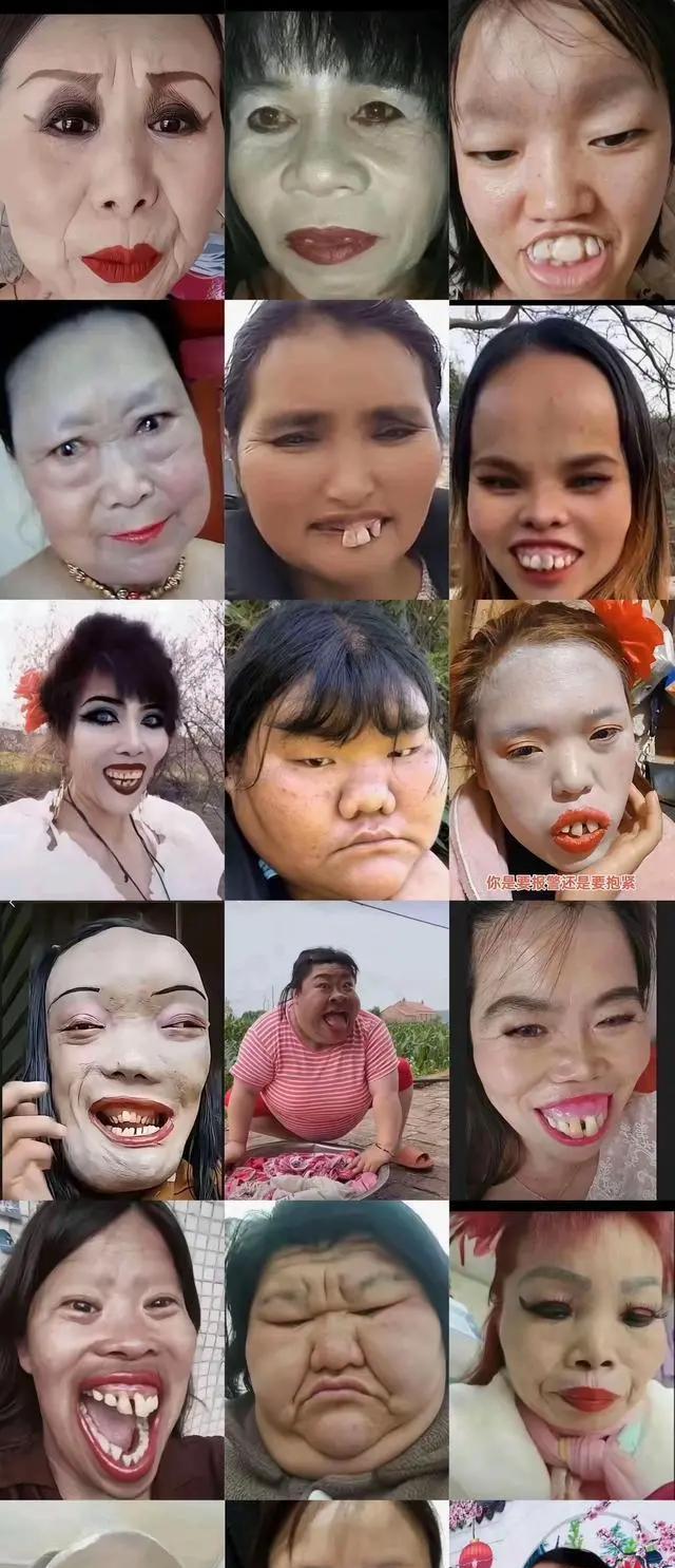 给你一千亿必须选一个女孩做你的妻子你怎么办？[汗]