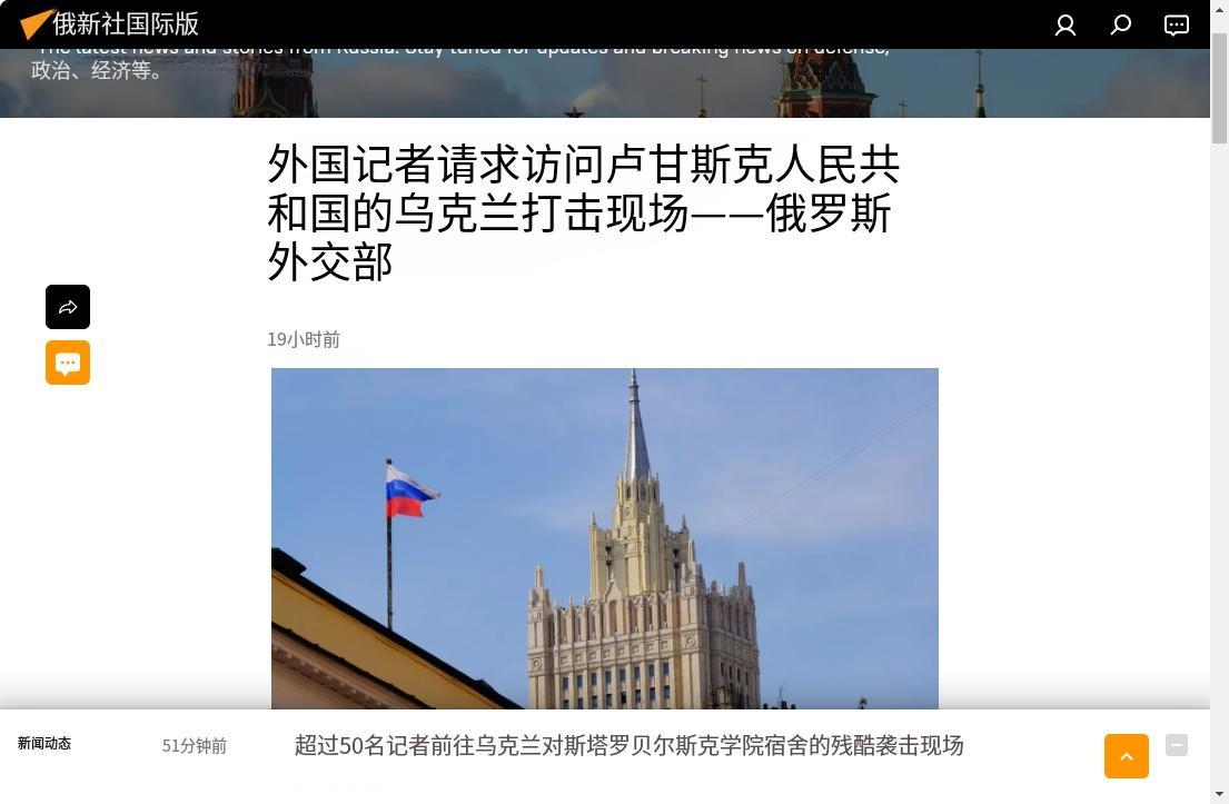 普京这招太狠了！直接给全世界出了道"必答题"，不来就是心虚！当地时间5