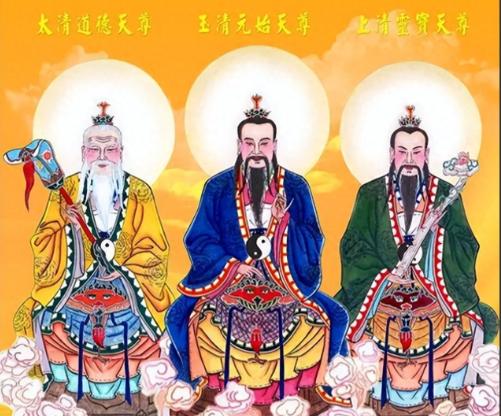 1995年，一老者途经山西闻喜，遇一农家办白事，两个道士正做法事，突然，他发现法