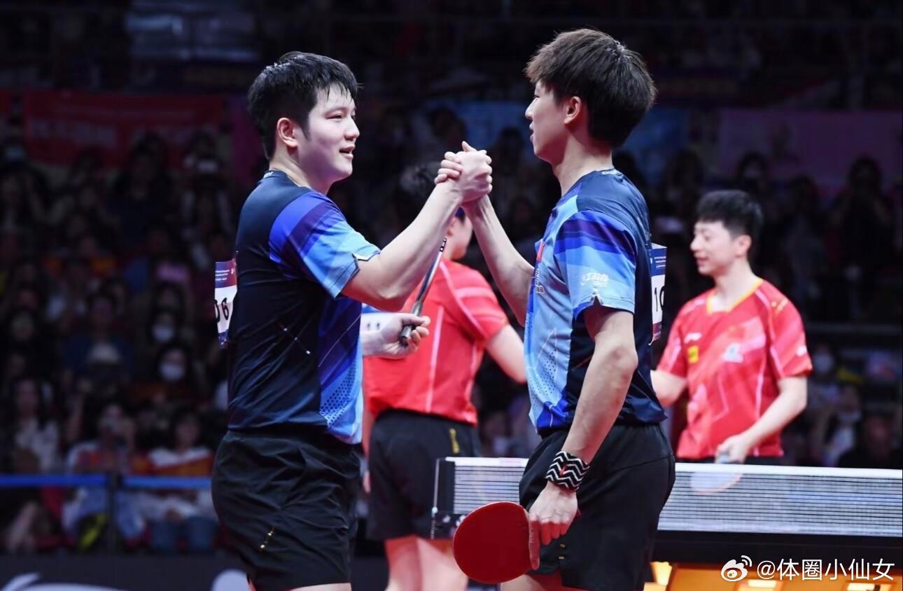 是天下第一好的小胖远！樊振东林高远